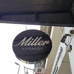 Miller Hotel 2*
